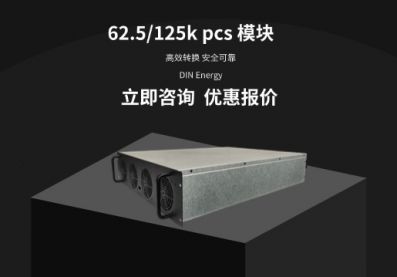 鼎源電氣125k PCS（Power Conversion System）模塊：高效、可靠的電力轉(zhuǎn)換解決方案